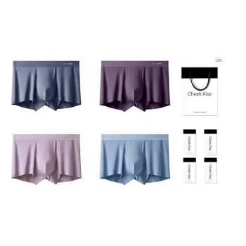 Cheekkiss Underpants Men's Gift Box Set Of 4