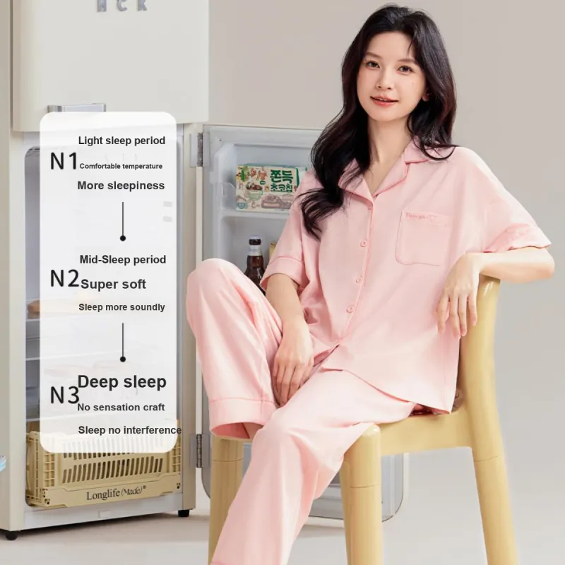 Urban Beauty Pajama Set Loose Fit Soft Skin Friendly Versatile Women's 2 Piece Set-17