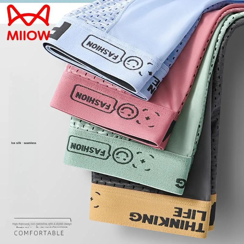 MIIOW Men Underpants-9