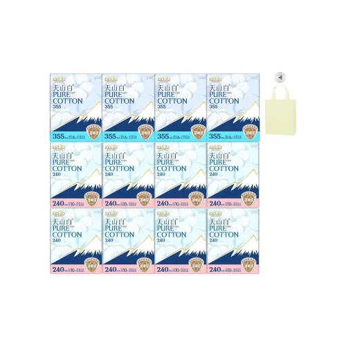 Пур Коттон Sky Mountain White Девичьи Гигиенические Помады 100% Хлопок Медицинская Дезинфекция