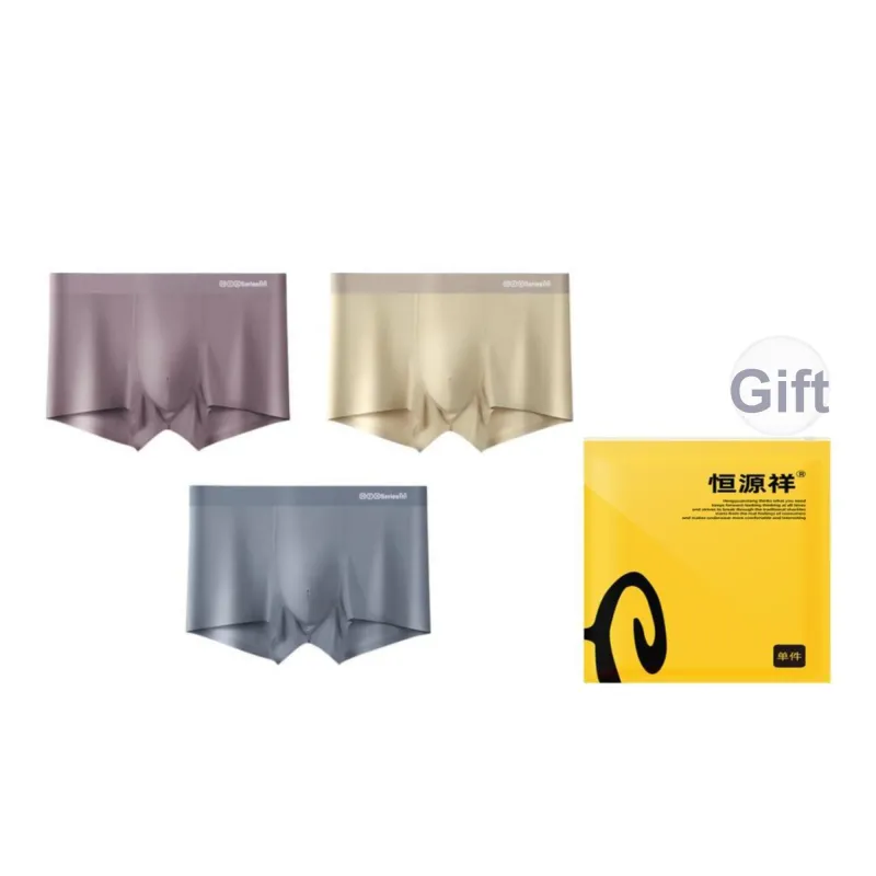 H YXIANG Underpants Men's 3 Pack-5