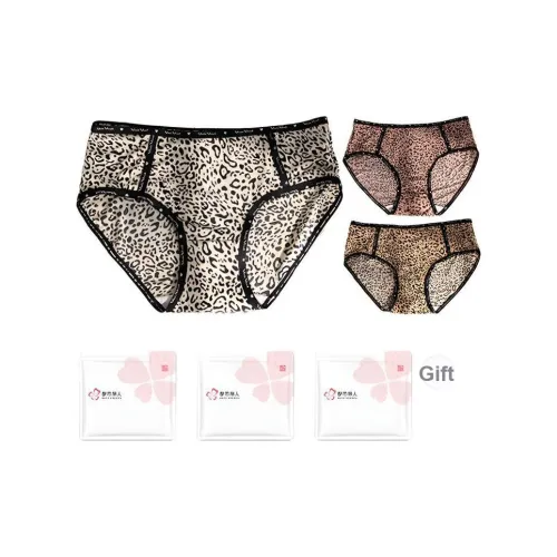 Городская красота Трусики-бикини Женские Сумка для покупок 3 шт