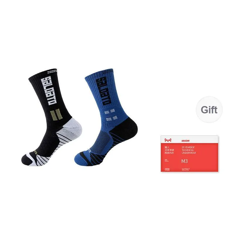 MIIOW Trend Party Series Basketball Socks Men's Shopping Bag Combo Set-10