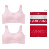 2 Pack (Pink)