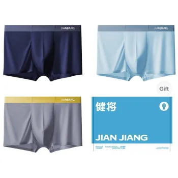 Master Men Underpants