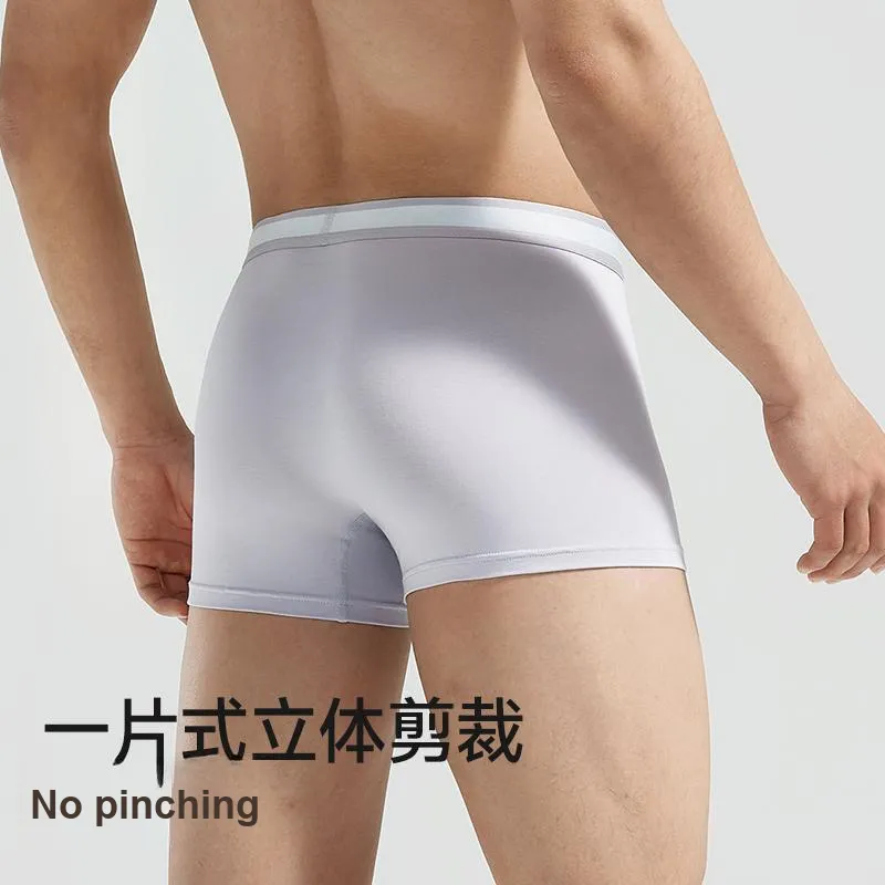 Crabsecret Men Underpants-10