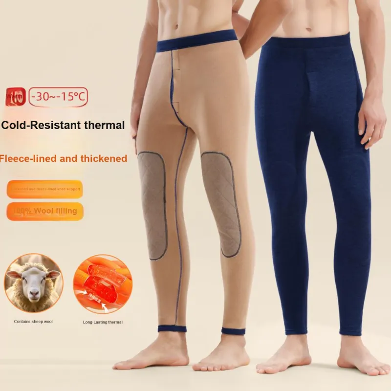 MIIOW Men Thermal Pants-16