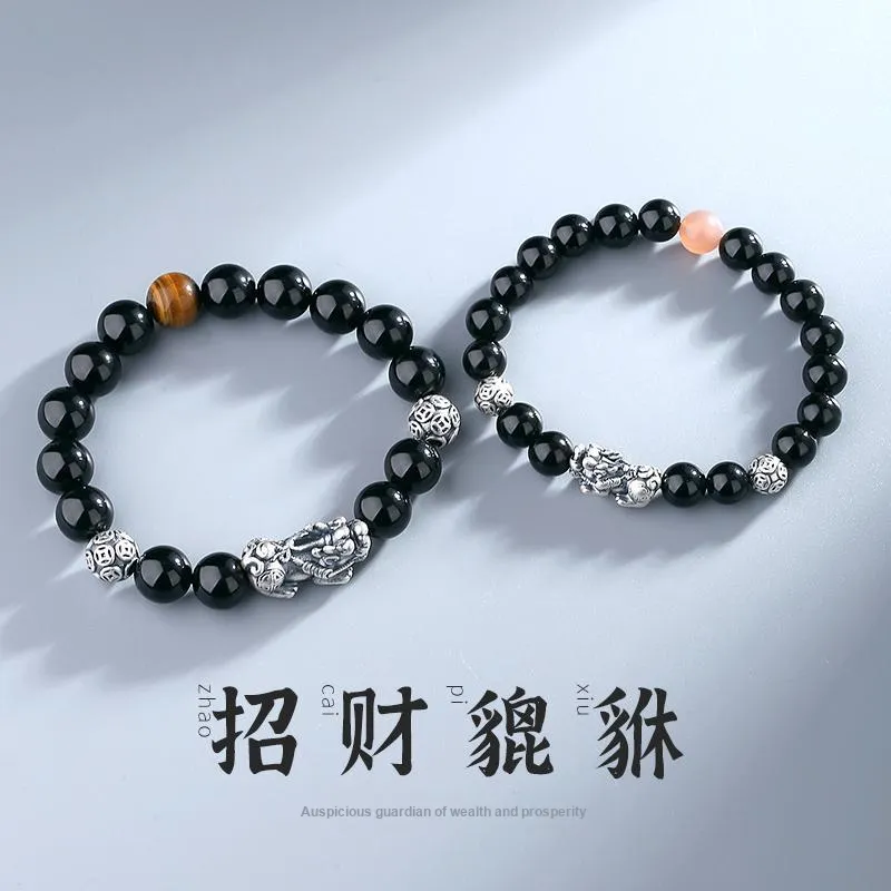 OONEE Obsidian Bracelets Unisex-13