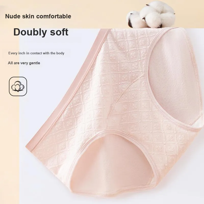 MIIOW Underpants Women's 3 Pack-4