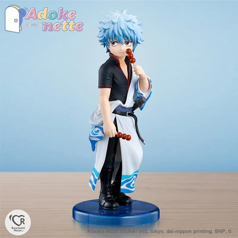 BANDAI Gintama Adokenette Bonus Gifts 14cm-2