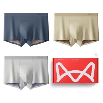 MIIOW Underpants Men Box 3 Pack