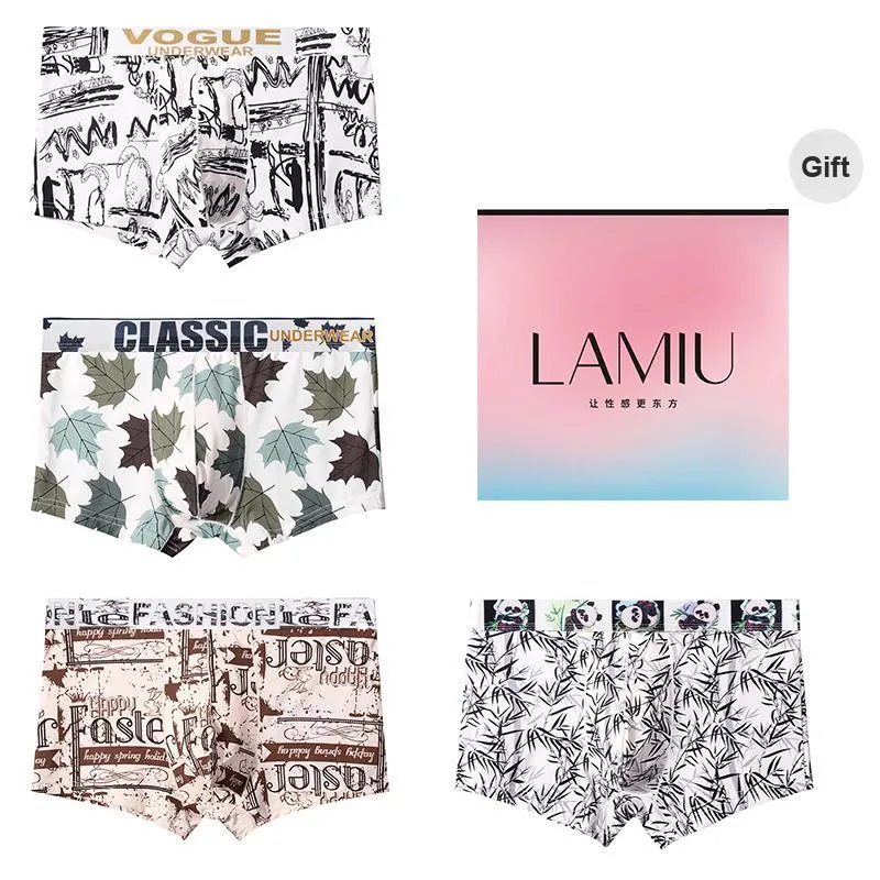 Lan Miao Underpants Men's Gift Box Combination-16
