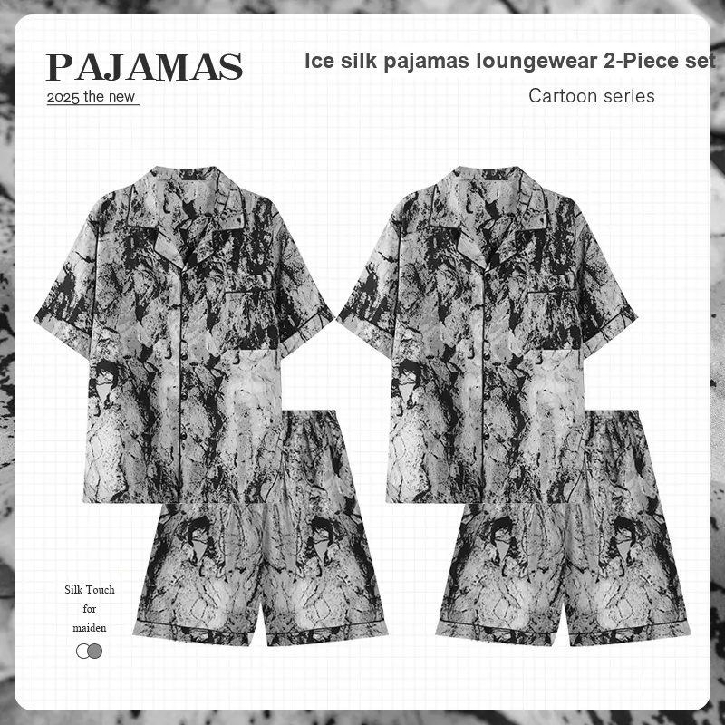 O'MESIK Pajama Set Unisex Image Color-1
