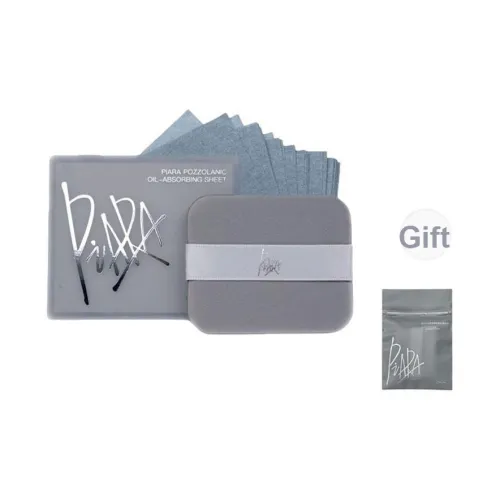 PIARA Peiran Вулканический серый Очищающее масло для улавливания жира Бумага для чистки 100 штук в коробке