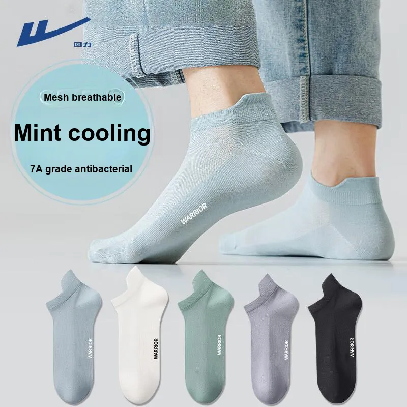 Warrior No Show Socks Unisex Combo Set-12
