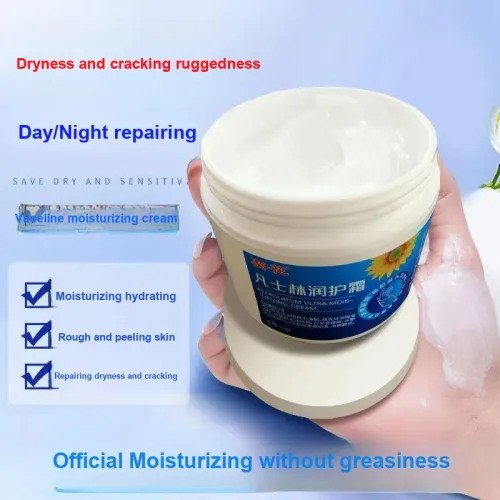 Подсолнух Hydrating для предотвращения сухости и растрескивания рук крем увлажняющий