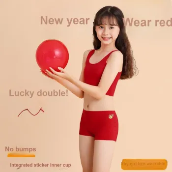 MIIOW Honmei Honmei Series Underwear Gift Boxes Women's Red
