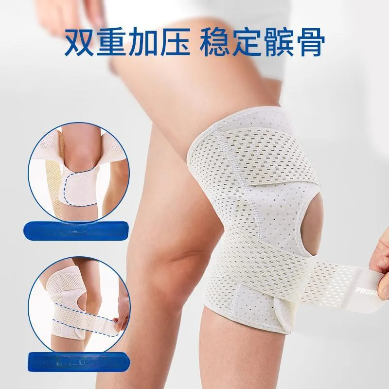 PROIRON Knee Pads-3