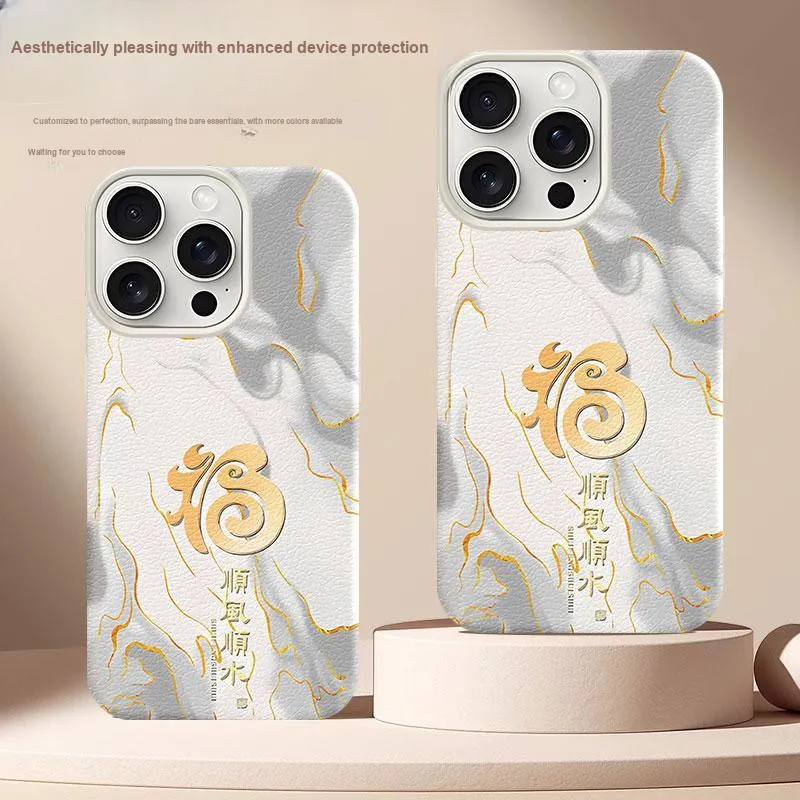 YIBAOBAO Phone Cases-1