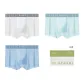 3 Pack[Light Gray+Star Moon Blue+Norway Blue]