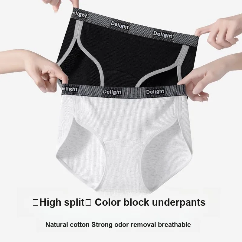 Ordifen Underpants Women's 4 Pack-3