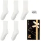 White 5 Pack (5 Pack)