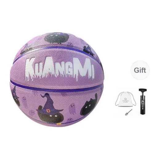 Kuangmi PU Basketball Dark Purple Size 7 Ball Training Unisex