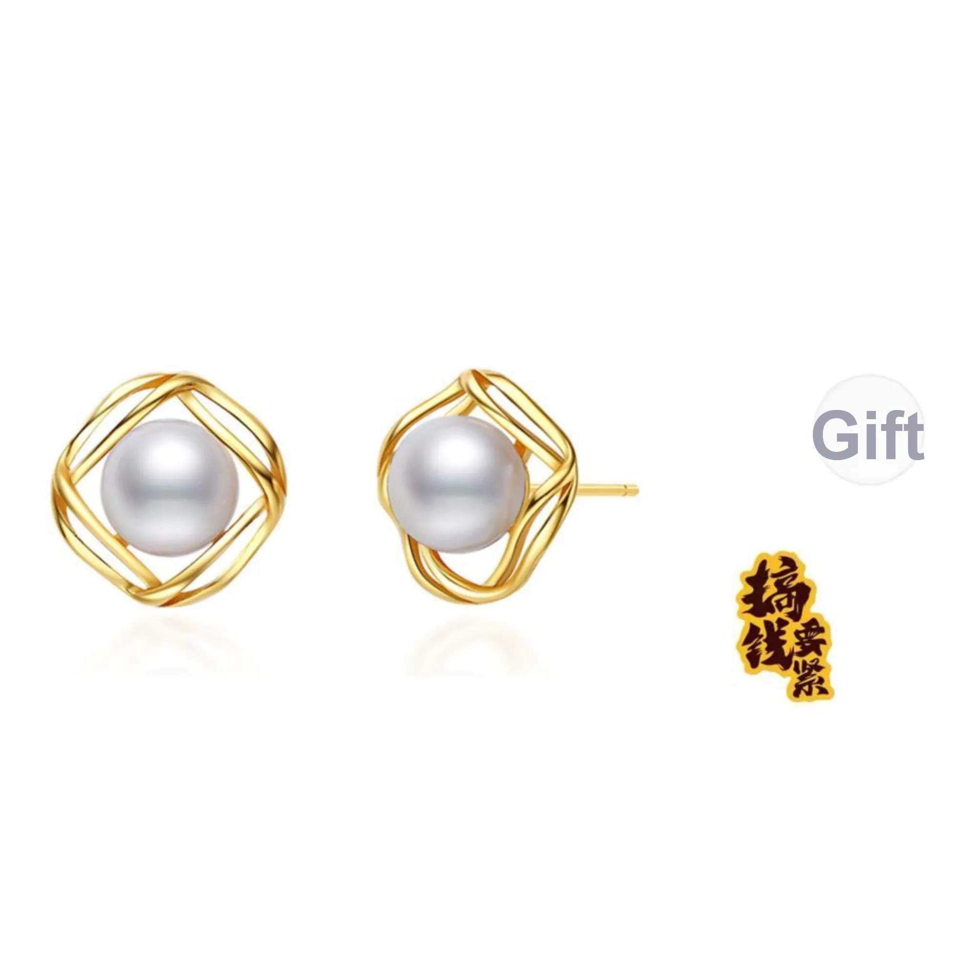 Luxury Beads Pearl Stud Earrings Women's