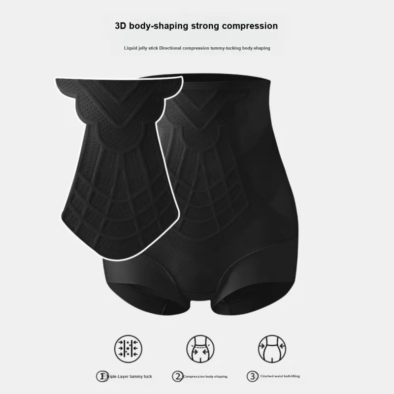Pretty Lady Shapewear Bottom Women's 1 Pack-10