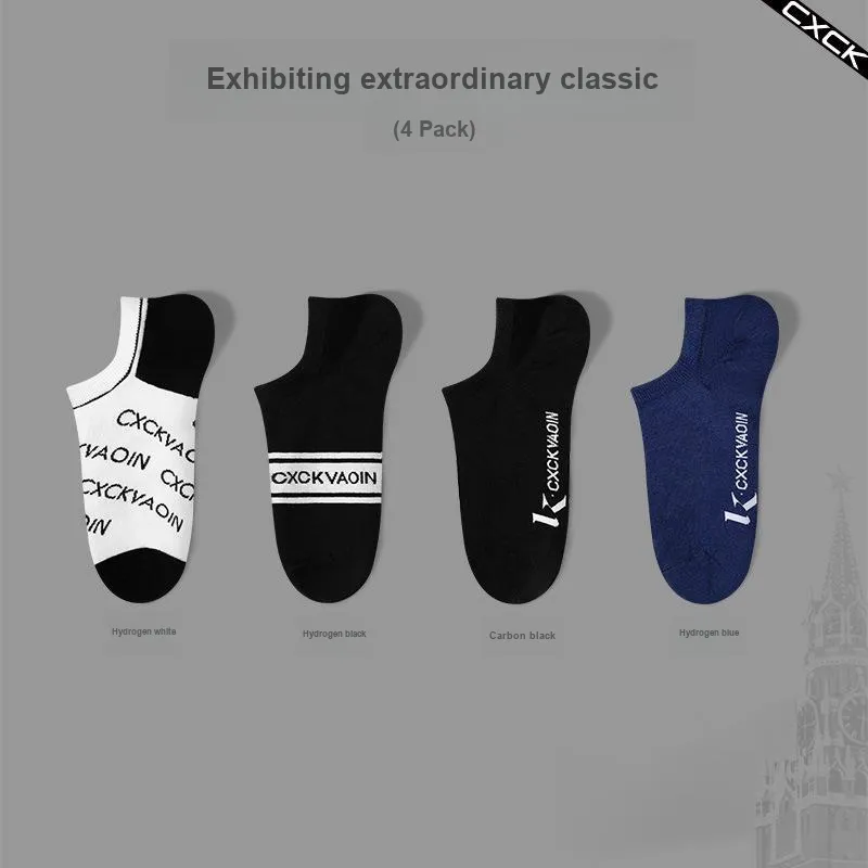 Inside The Orange No-Show Socks Men's 4 Pack-1