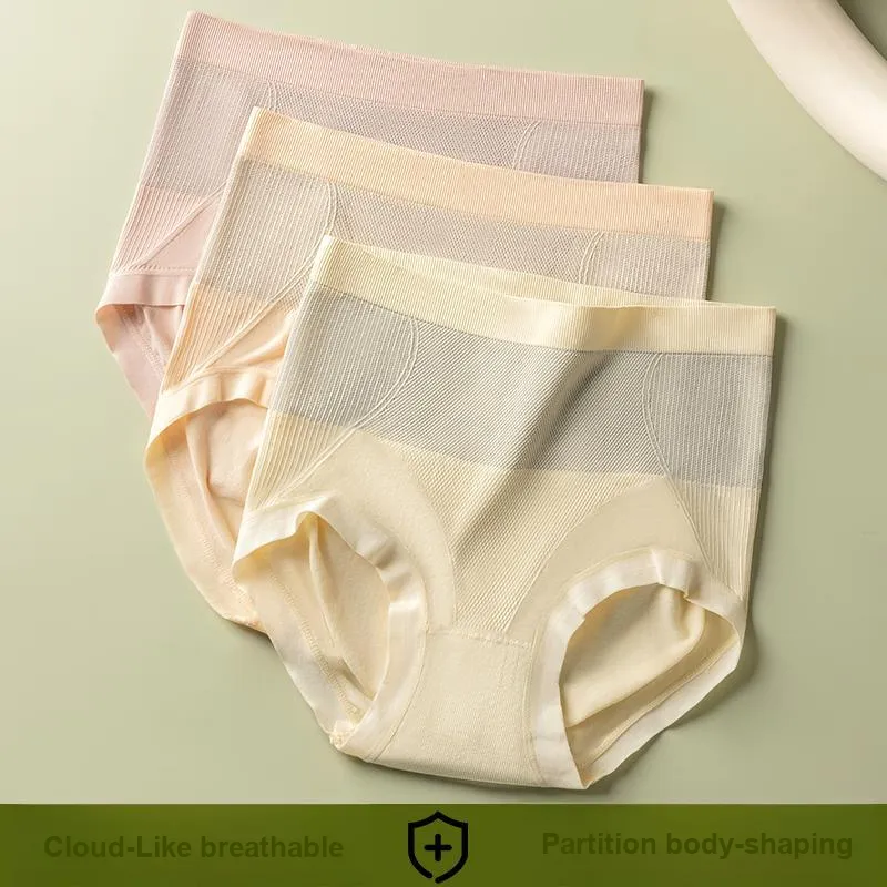 Urban Beauty Underpants Women's 4 Pack-3
