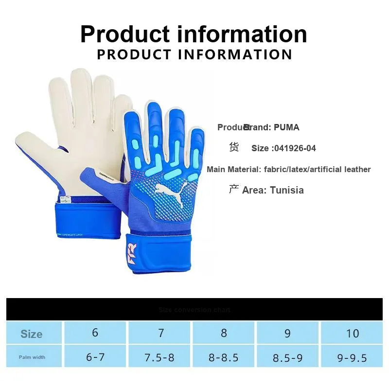 PUMA Goalkeeper Gloves Soccer Competition Training Unisex-3