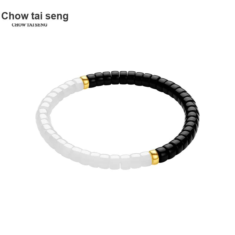CHOW TAI SENG Hetian Jade Bracelets White Jade Unisex-4