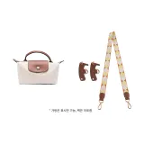 페이퍼 화이트 94cm (톱 그레인 가죽 머리+캔버스 소재)+[아니오 펀칭 처리] 세트