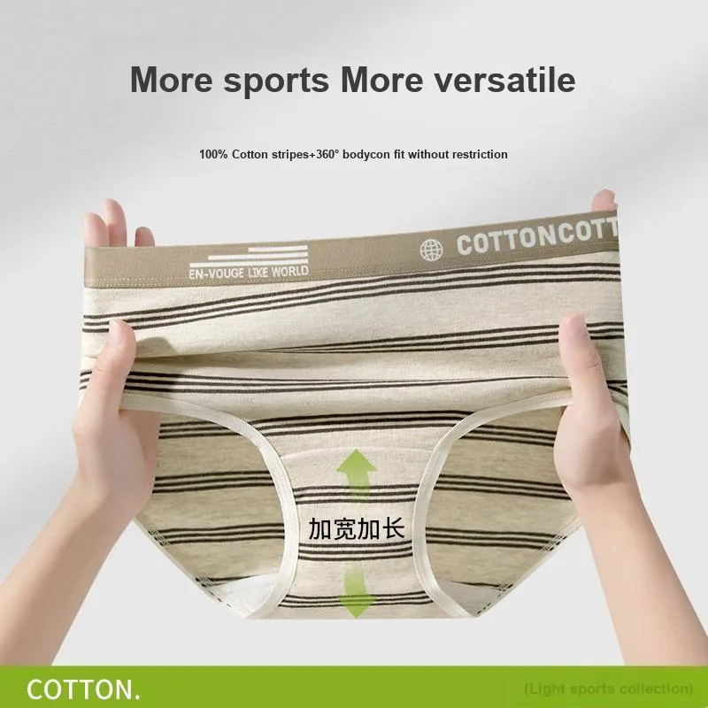 2323 Women's Underpants-3