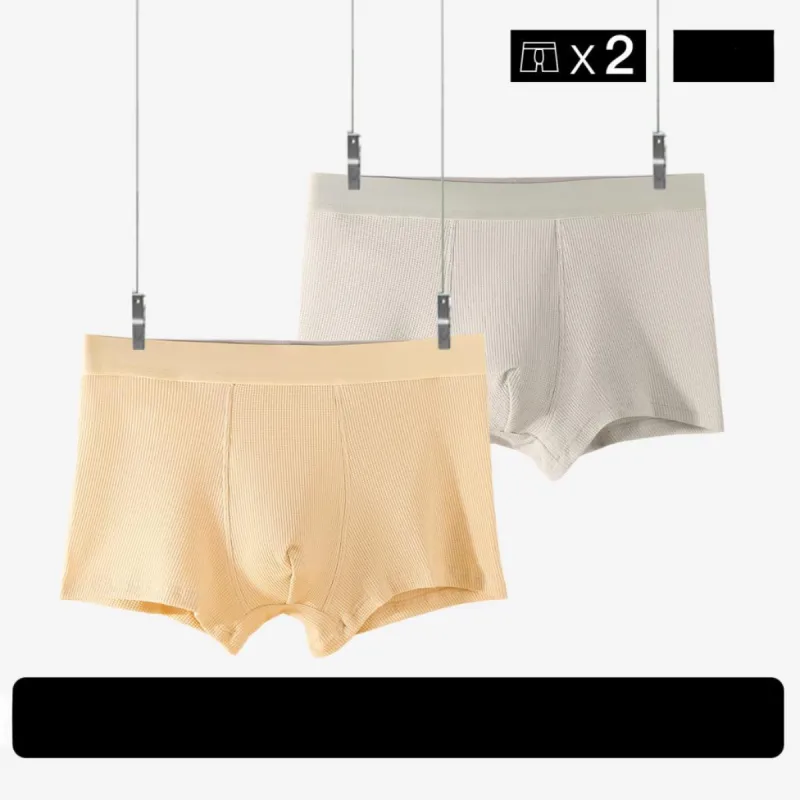 LoveEsteem Underpants Men's 2 Pack-1
