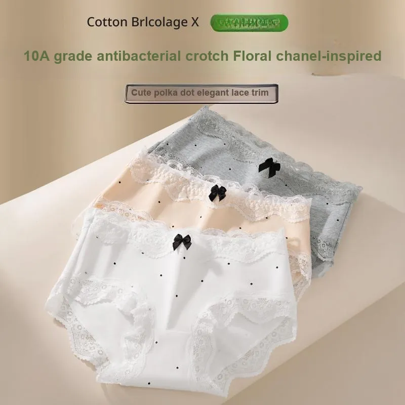 MIIOW Underpants Women's 3 Pack-28