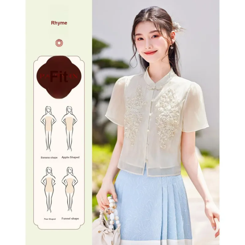 Like The Age Of Water Shirt Women's Apricot-2