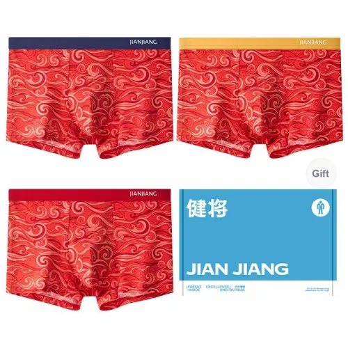 Master Underwear Gift Boxes Men's 3 Pack