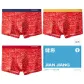 [3 Pack]Navy Blue+Yellow+Red