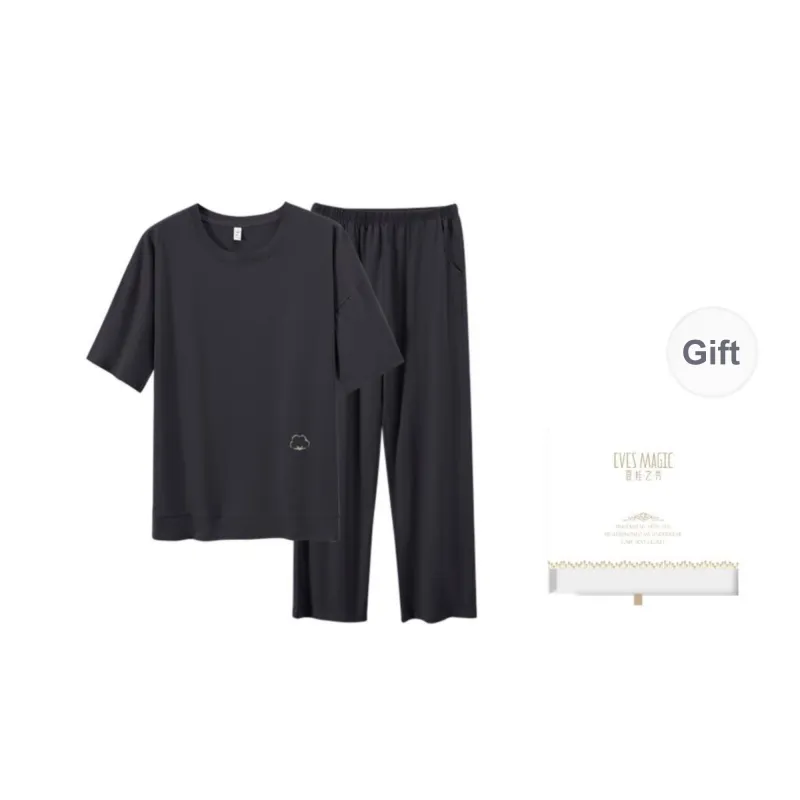 XIA.WA.ZHI.XIU Pajama Set Men's Gift Box Set-12