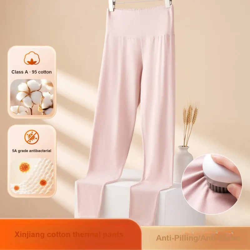 Yalu Women's Thermal Pants-10