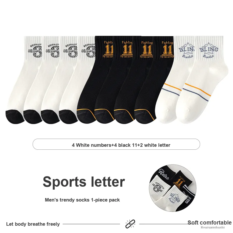 7 SEVFUN Unisex Mid-Calf Socks-39