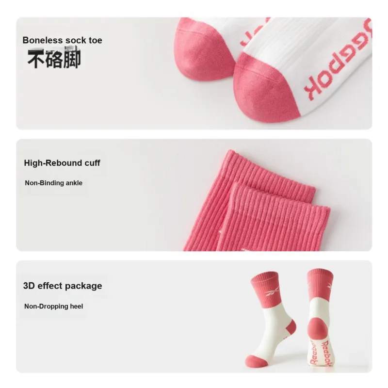 Reebok Mid Calf Socks Women's 4 Pack-10