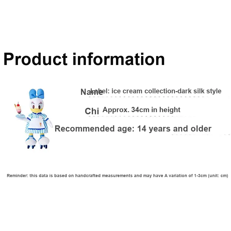 Disney Plush Toy-1