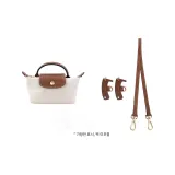 (화이트 페이퍼) 65cm+[무료 펀칭 처리] 세트