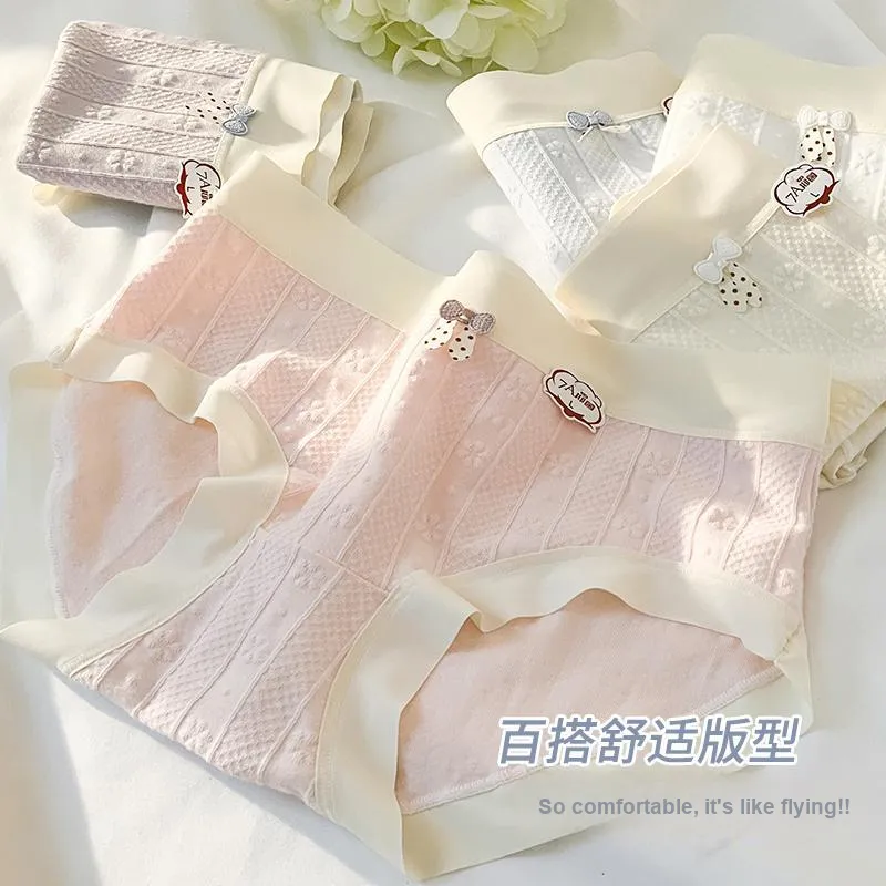 ROBINHOOD Underpants Women's Combo Set-5
