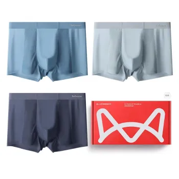 MIIOW Underpants Men's Box 3 Pack