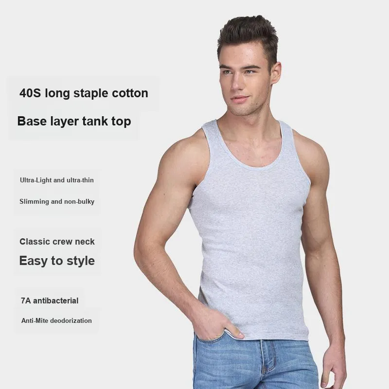 MIIOW Cool One Summer Series Tank Top Unisex-1