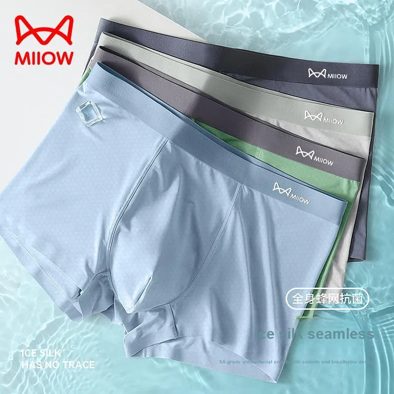 MIIOW Cool One Summer Series Underpants Men's Combo Set-6